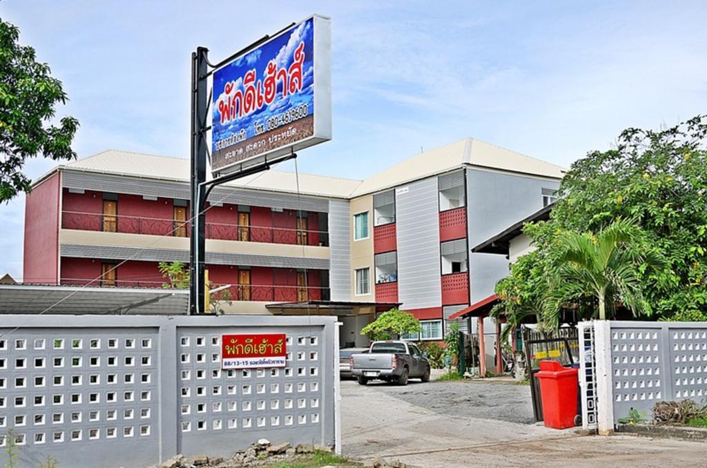 Pakdee House Hotell Udon Thani Eksteriør bilde